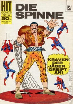 Variant Cover for Amazing Spider-Man #47