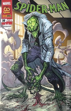 Variant Cover for Amazing Spider-Man #688