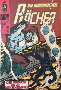 Avengers, The #62
