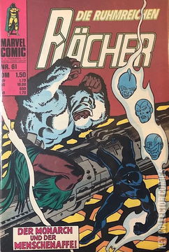 Variant Cover for Avengers, The #62