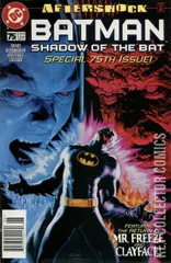 Variant Cover for Batman: Shadow of the Bat #75