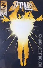 Variant Cover for The Sentry #1