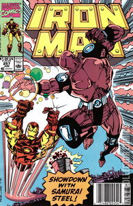 Iron Man #257