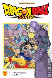 Dragon Ball Super #2