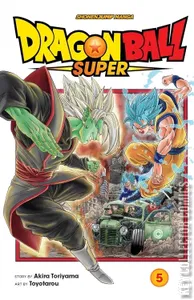 Dragon Ball Super #5
