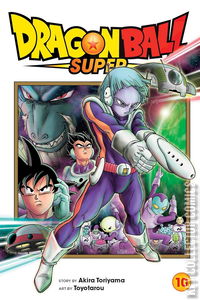 Dragon Ball Super #10