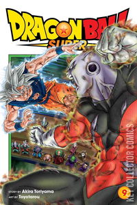 Dragon Ball Super #9