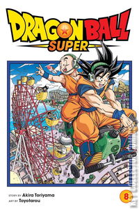 Dragon Ball Super #8