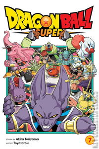 Dragon Ball Super #7