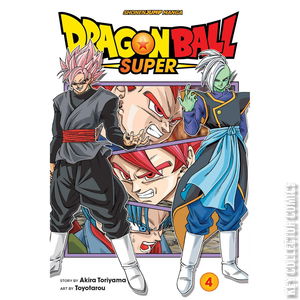 Dragon Ball Super #4