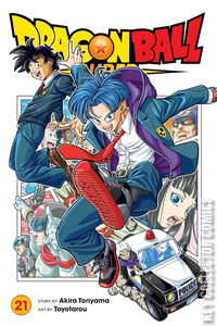 Dragon Ball Super #21 