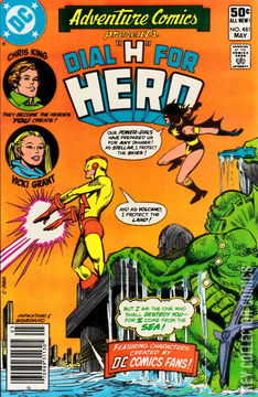 Variant Cover for Adventure Comics #481