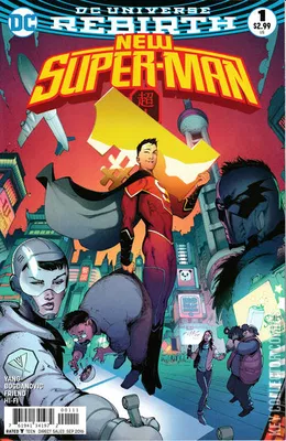 New Super-Man