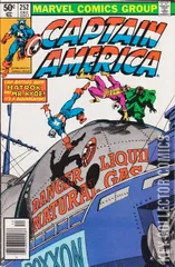 Variant Cover for Captain America #252