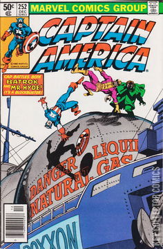 Variant Cover for Captain America #252