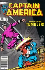 Variant Cover for Captain America #291