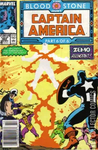 Captain America #362