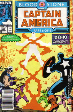 Variant Cover for Captain America #362