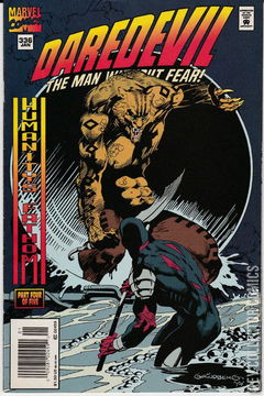 Variant Cover for Daredevil #336