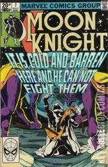 Variant Cover for Moon Knight #7