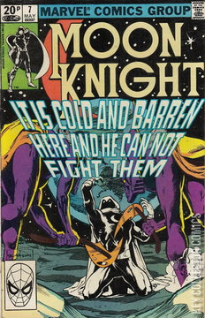 Variant Cover for Moon Knight #7
