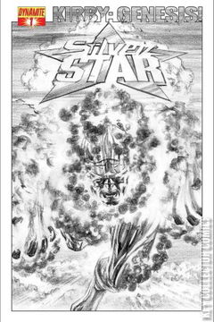 Variant Cover for Kirby: Genesis - Silver Star #1