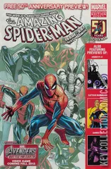 Variant Cover for Marvel Mix-Tape #2012