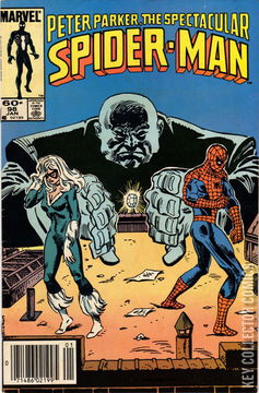 Variant Cover for Peter Parker: The Spectacular Spider-Man #98