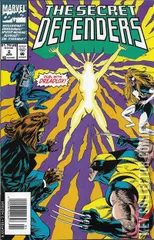 Cover for Secret Defenders, The #2