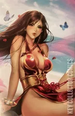 Variant Cover for Street Fighter Masters: Chun Li #1