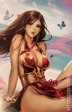 Variant Cover for Street Fighter Masters: Chun Li #1