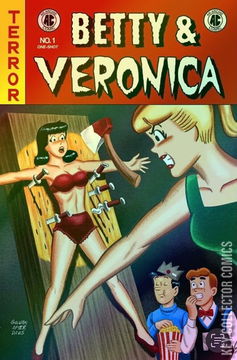 Variant Cover for Archie & Friends: Hot Summer Movies