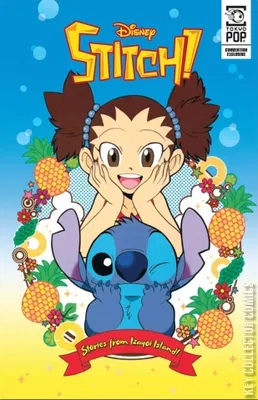 Stitch