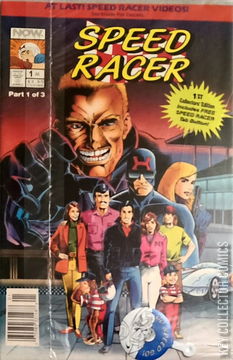 Variant Cover for Speed Racer #1