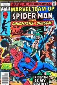 Marvel Team-Up #64