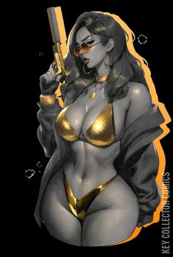 Variant Cover for Gun Honey: Collision Course #2