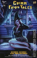 Variant Cover for Grimm Fairy Tales #86