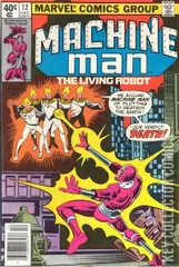 Variant Cover for Machine Man #12