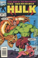 Variant Cover for Incredible Hulk #405