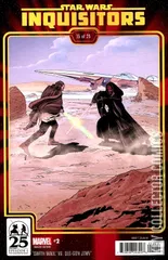 Variant Cover for Star Wars: Inquisitors #2