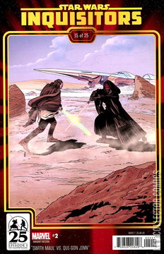 Variant Cover for Star Wars: Inquisitors #2