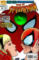 Variant Cover for Web of Spider-Man #125