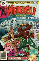 Variant Cover for Werewolf By Night #39