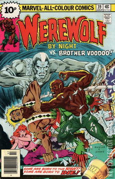 Variant Cover for Werewolf By Night #39
