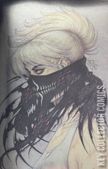 Variant Cover for Something Is Killing the Children #37