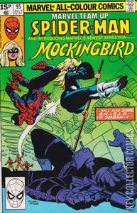 Marvel Team-Up #95