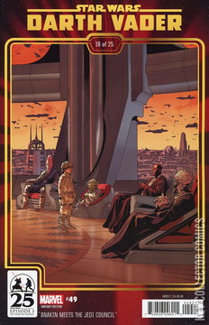 Variant Cover for Star Wars: Darth Vader #49