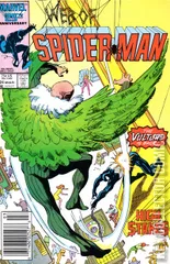 Variant Cover for Web of Spider-Man #24