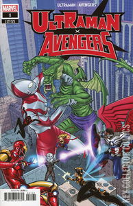 Ultraman x Avengers #1 