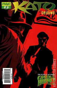 Variant Cover for Kato: Origins #8